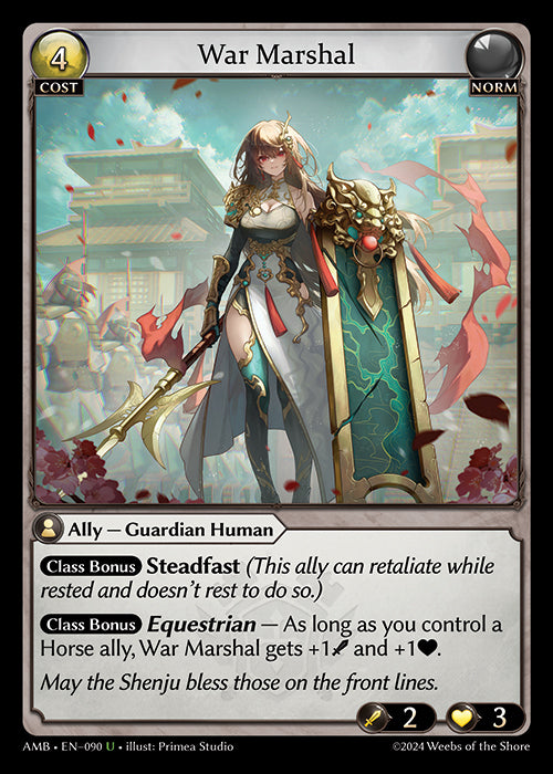 [Norm] War Marshal FOIL [AMB-090-U]
