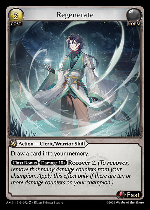 [Norm] Regenerate FOIL [AMB-072-C]