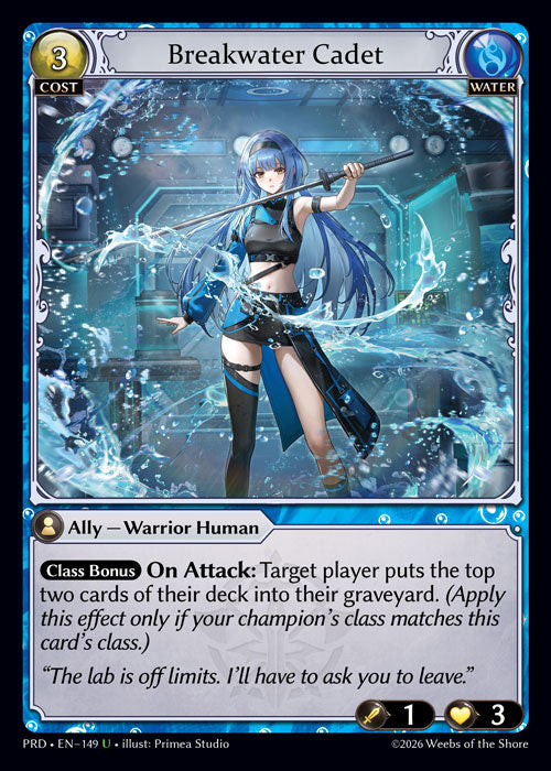 [Water] Breakwater Cadet [PRD-149-U]