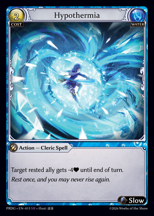 [Water] Hypothermia GRIMOIRE FOIL [PRDG-013-SR]