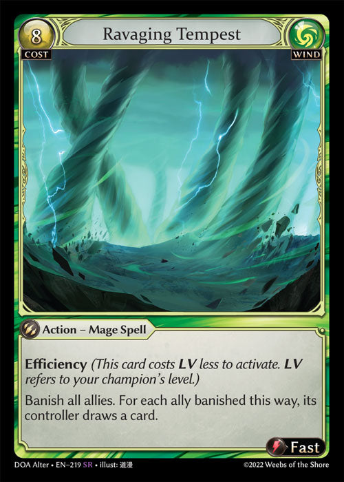 [Wind] Ravaging Tempest [DOA Alter-219-SR]
