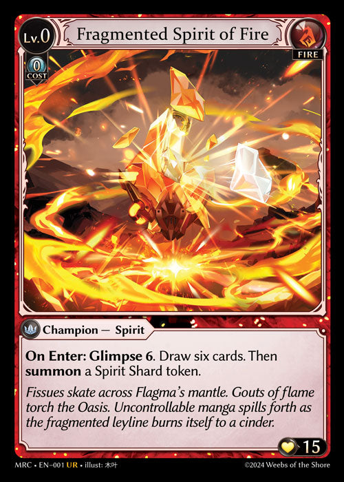 [Fire] Fragmented Spirit of Fire [MRC-001-UR]
