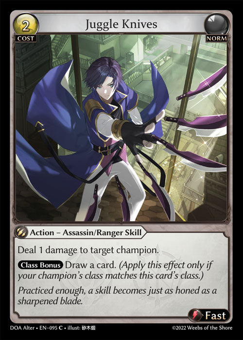 [Norm] Juggle Knives [DOA Alter-095-C]