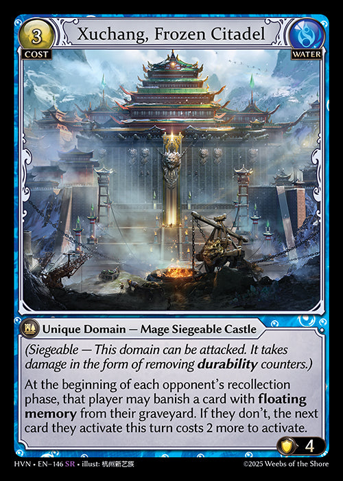 [Water] Xuchang, Frozen Citadel FOIL [HVN-146-SR]