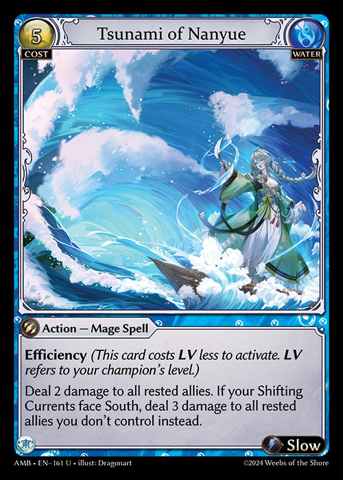 [Water] Tsunami of Nanyue FOIL [AMB-161-U]