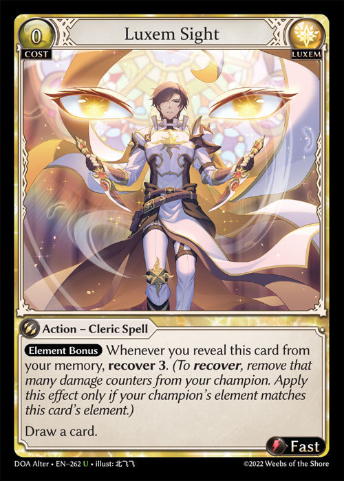 [Luxem] Luxem Sight [DOA Alter-262-U]