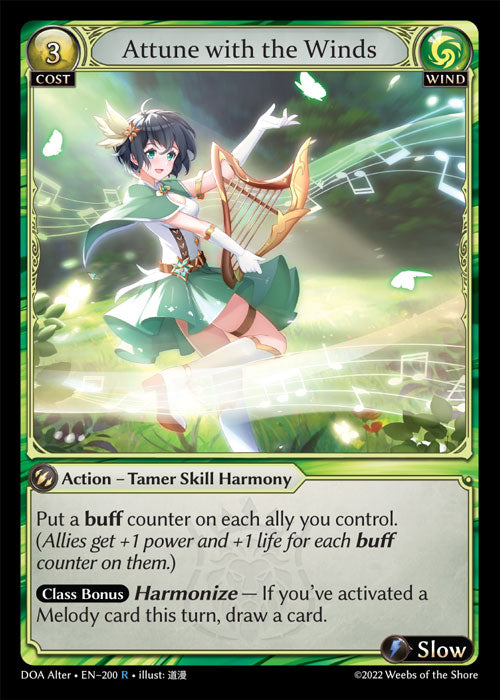 [Wind] Attune with the Winds FOIL [DOA Alter-200-R]