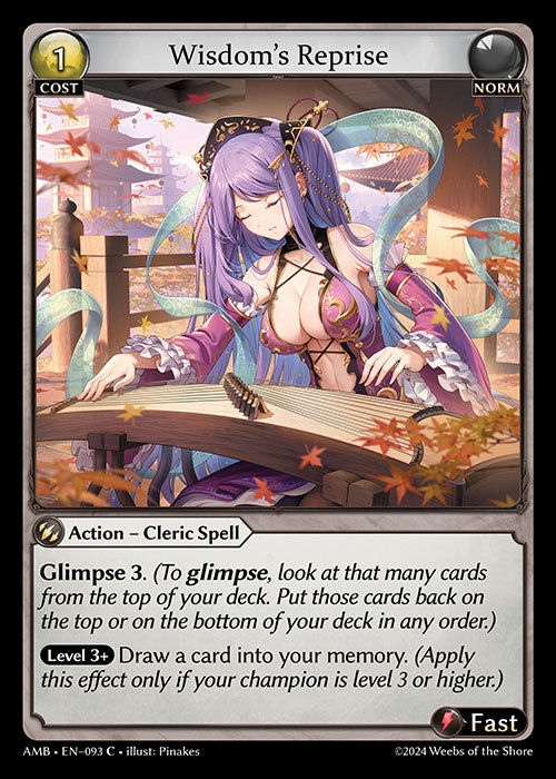 [Norm] Wisdom's Reprise [AMB-093-C]