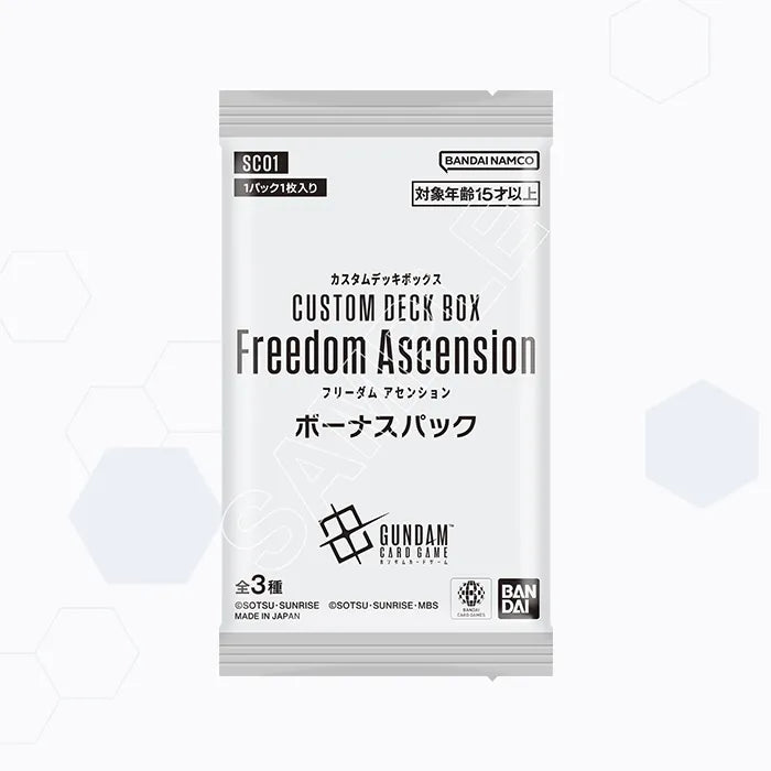 [SC01] Deck Build Box Freedom Ascension