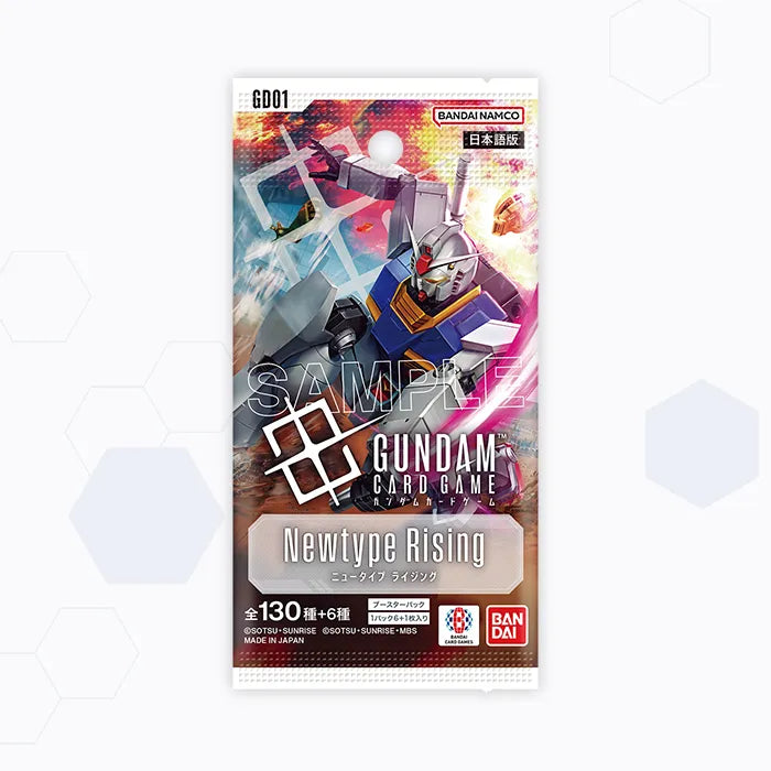 [GD01] Newtype Rising