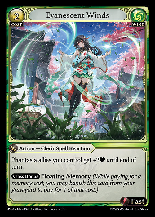 [Wind] Evanescent Winds FOIL [HVN-154-U]