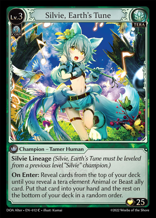 [Tera] Silvie, Earth's Tune [DOA Alter-012-C]