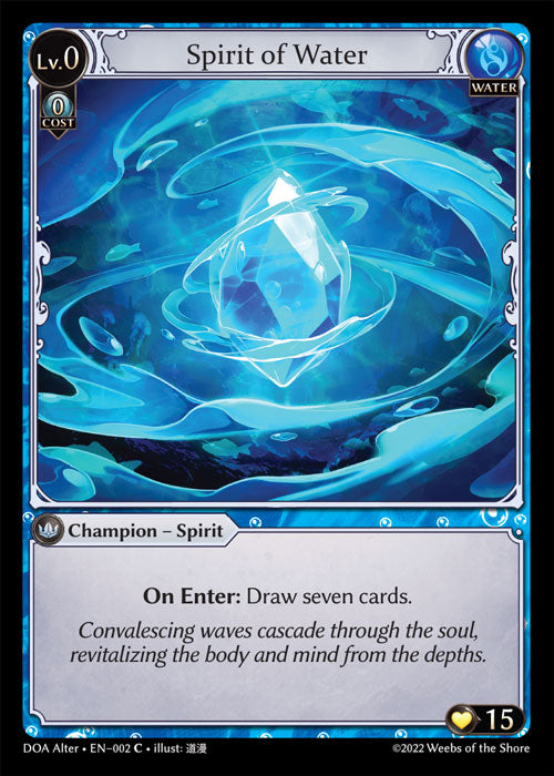 [Water] Spirit of Water [DOA Alter-002-C]
