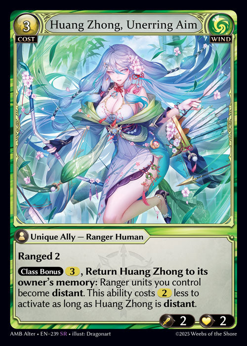 [Wind] Huang Zhong, Unerring Aim [AMB Alter-239-SR]