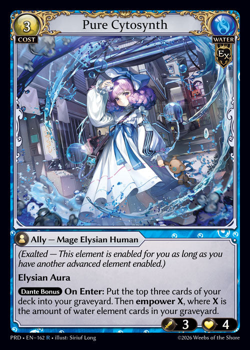 [Exalted] Pure Cytosynth [PRD-162-R]