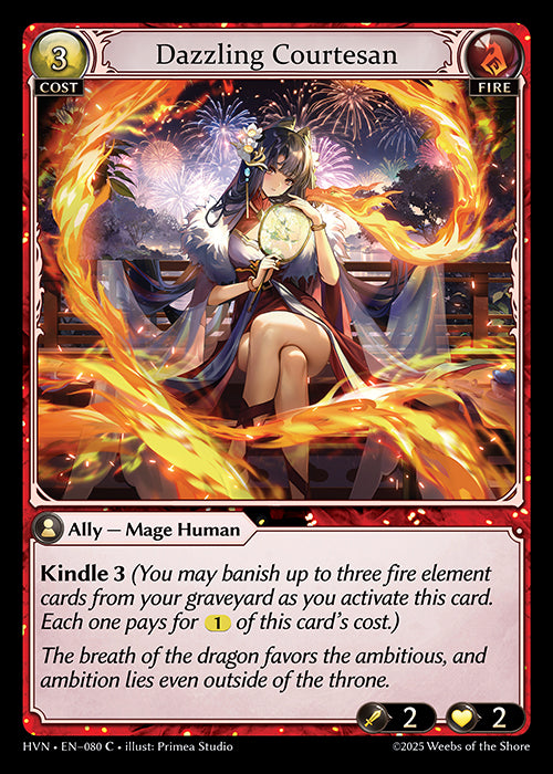 [Fire] Dazzling Courtesan FOIL [HVN-080-C]