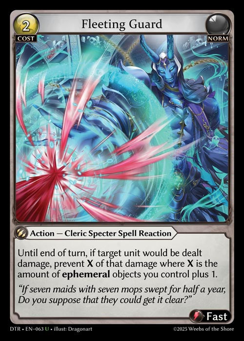 [Norm] Fleeting Guard FOIL [DTR-063-U]