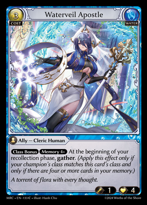 [Water] Waterveil Apostle FOIL [MRC-133-C]