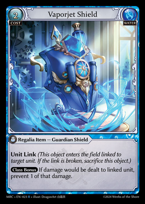[Water] Vaporjet Shield [MRC-023-R]