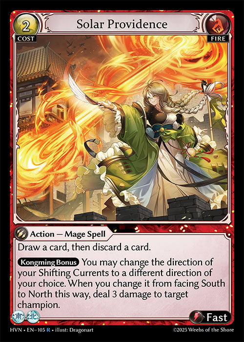 [Fire] Solar Providence FOIL [HVN-105-R]