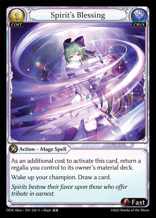 [Crux] Spirit's Blessing [DOA Alter-256-R]