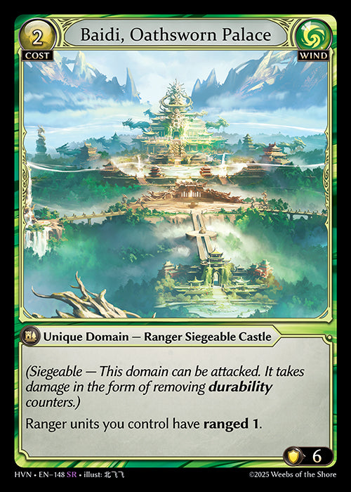 [Wind] Baidi, Oathsworn Palace FOIL [HVN-148-SR]