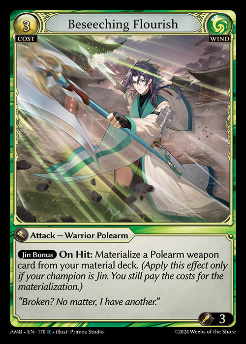 [Wind] Beseeching Flourish FOIL [AMB-170-R]