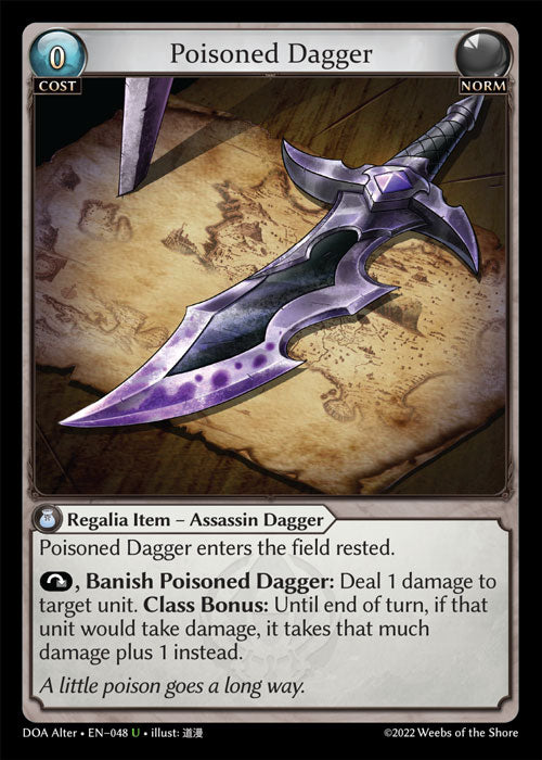 [Norm] Poisoned Dagger [DOA Alter-048-U]