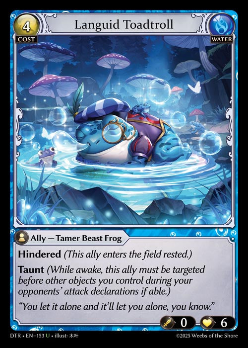 [Water] Languid Toadtroll FOIL [DTR-153-U]