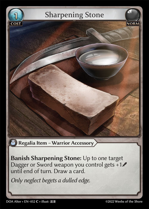 [Norm] Sharpening Stone [DOA Alter-052-C]