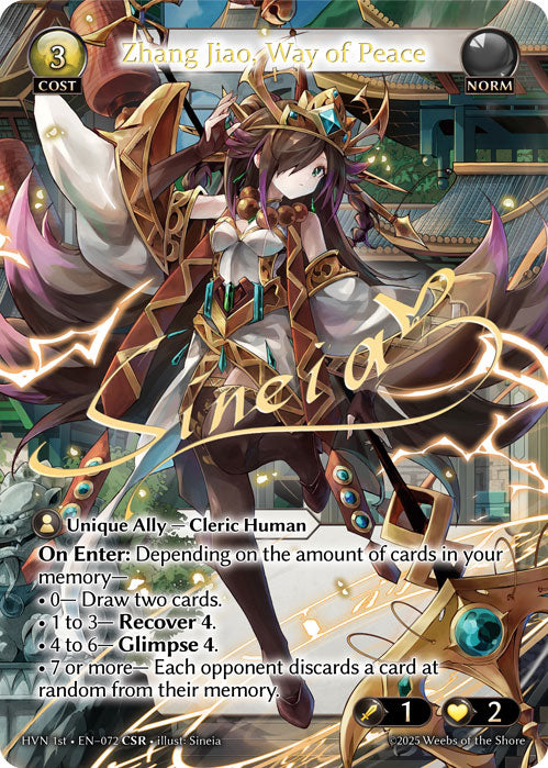 [Norm] Zhang Jiao, Way of Peace CSR [HVN 1st-072-CSR]