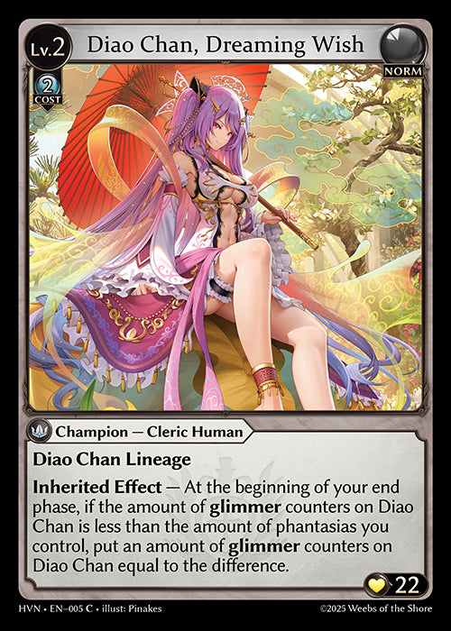 [Norm] Diao Chan, Dreaming Wish [HVN-005-C]