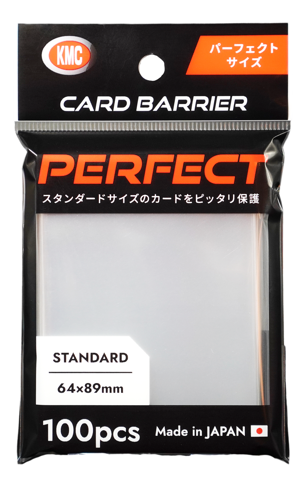 KMC - PERFECT SIZE (The Classic Perfect-Fit Inner Sleeve)