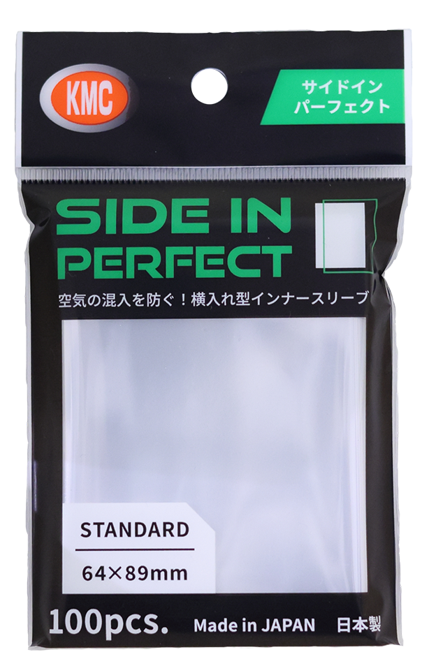 KMC - SIDE IN PERFECT (Smooth Side-Load Inner Sleeve)