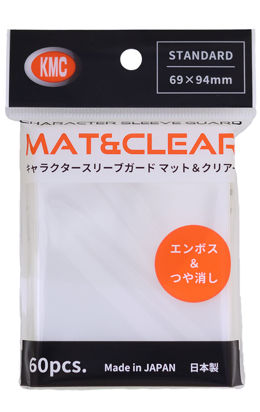 KMC - CSG MAT & CLEAR (Embossed & Matte Outer sleeve)