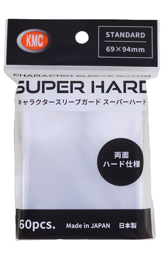 KMC - CSG SUPER HARD (Double-Sided Hard Outer Sleeve)