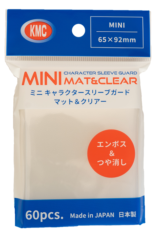 KMC - MINI CSG MAT & CLEAR (Embossed & Matte Outer sleeve)