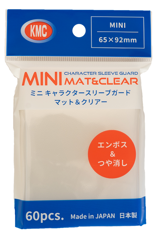 KMC - MINI CSG MAT & CLEAR (Embossed & Matte Outer sleeve)