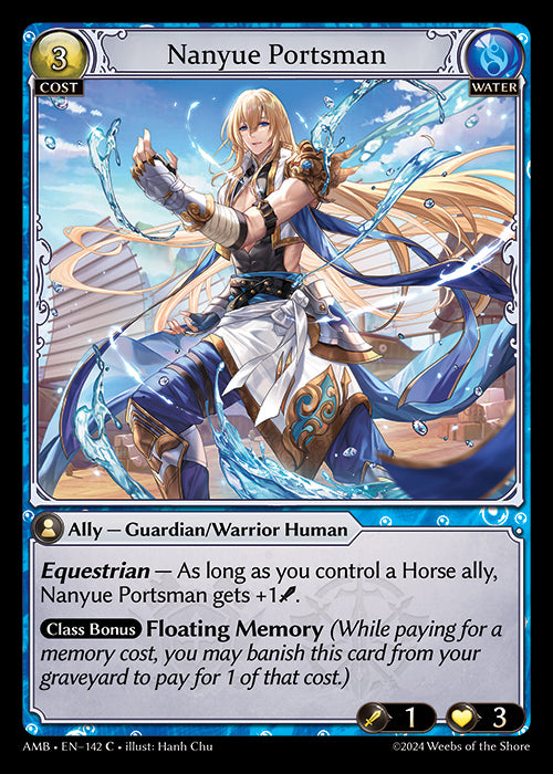 [Water] Nanyue Portsman [AMB-142-C]