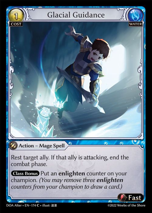 [Water] Glacial Guidance [DOA Alter-174-C]