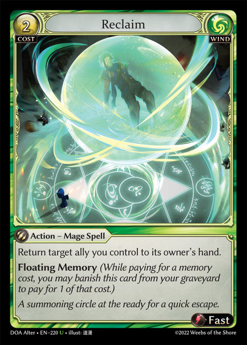 [Wind] Reclaim FOIL [DOA Alter-220-U]