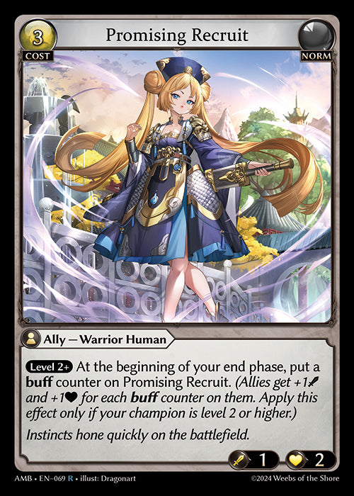 [Norm] Promising Recruit FOIL [AMB-069-R]
