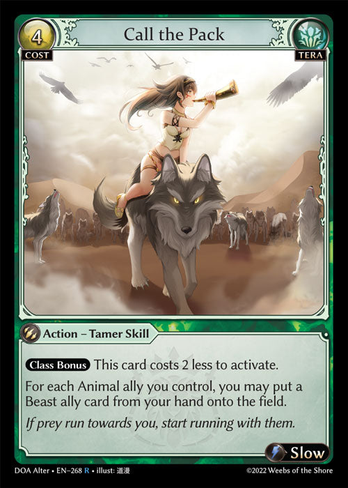 [Tera] Call the Pack FOIL [DOA Alter-268-R]