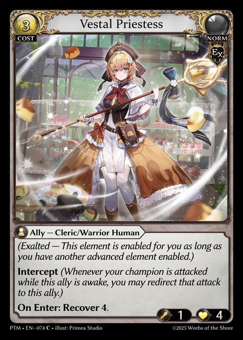 [Exalted] Vestal Priestess CURIO FOIL [PTM-074-C]