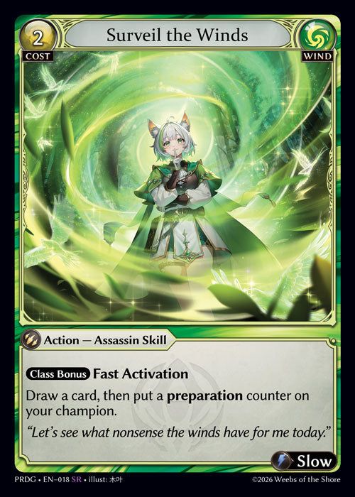 [Wind] Surveil the Winds GRIMOIRE FOIL [PRDG-018-SR]
