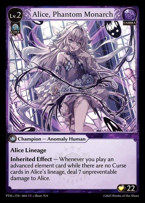 [Umbra] Alice, Phantom Monarch [PTM-004-SR]