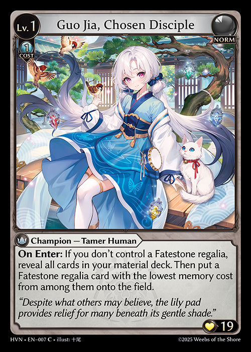 [Norm] Guo Jia, Chosen Disciple FOIL [HVN-007-C]
