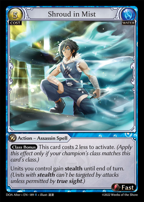 [Water] Shroud in Mist FOIL [DOA Alter-189-R]
