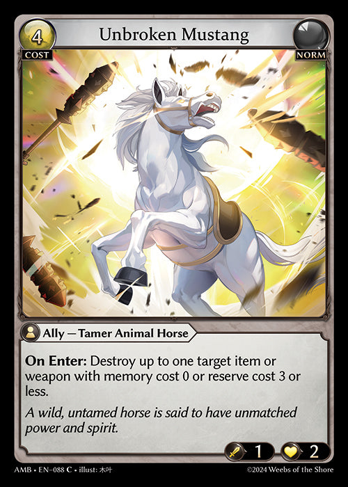 [Norm] Unbroken Mustang FOIL [AMB-088-C]