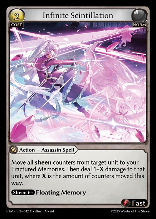 [Norm] Infinite Scintillation CURIO FOIL [PTM-042-C]